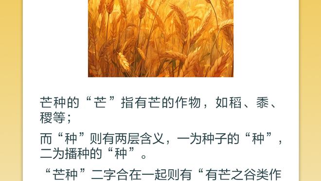 新利体育官网登陆网址是什么呢